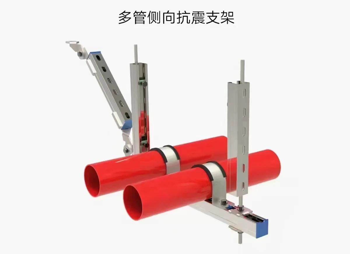 抗震支架:地震來臨時,你的設(shè)備守護神
