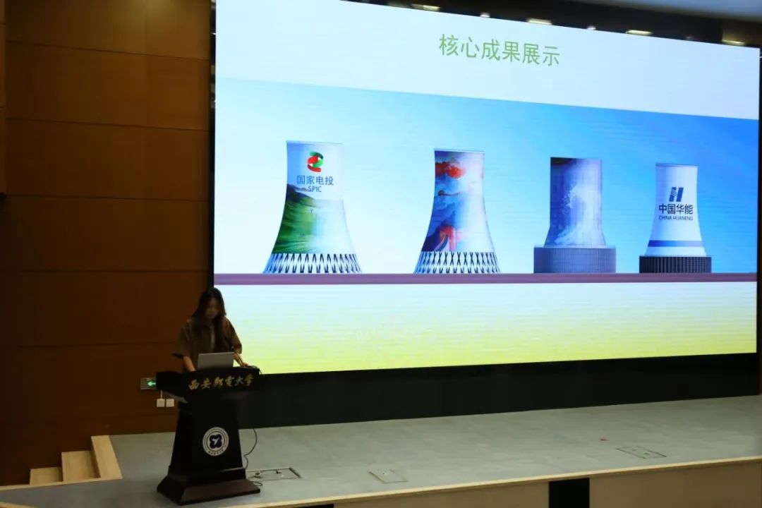 校企共鑒育人成果，數(shù)字創(chuàng)意賦能未來(lái)——2022級(jí)雙真實(shí)訓(xùn)匯報(bào)答辯圓滿(mǎn)落幕