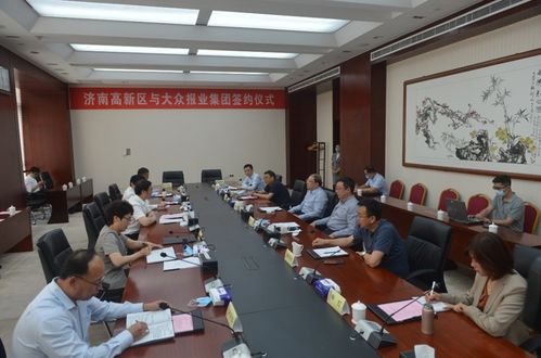 大眾數(shù)字創(chuàng)意文化產(chǎn)業(yè)園項(xiàng)目啟動(dòng) 強(qiáng)強(qiáng)聯(lián)合共繪數(shù)字文創(chuàng)藍(lán)圖