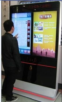 計算機信息技術咨詢 數(shù)字化轉型時代的智慧引擎