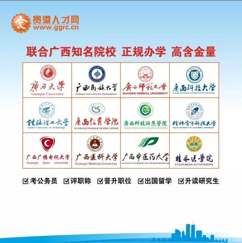 愛在代碼中流淌 情人節(jié)最酷的禮物——專屬數(shù)字化未來藍圖